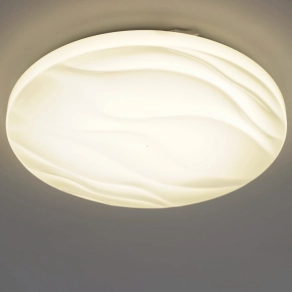   Mennyezeti LED lámpa 17,3 W, melegfehér, fehér színű - Benariba Eglo 99343