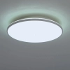 Mennyezeti LED lámpa 21 W, hidegfehér, fehér színű - Crespillo Eglo 99726