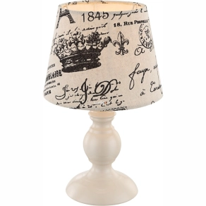   Vintage asztali lámpa bézs-fekete színben, 28 cm - Metalic Globo 21692, mintás textil, 1xE14 foglalattal