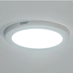   Szabályozható mennyezeti LED lámpa, hidegfehér/melegfehér, 22 cm, fehér - Lasse Globo 12379-18W