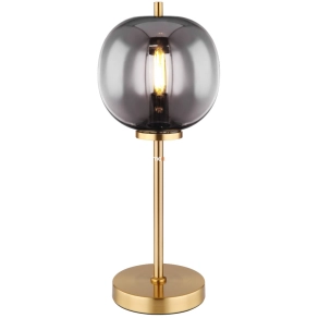   Asztali lámpa arany színben, 45 cm - Blacky Globo 15345TMM, 1xE14 foglalattal