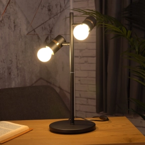   Állítható asztali lámpa két foglalattal, 50 cm - Lurone Eglo 900178, 2xE27 foglalattal
