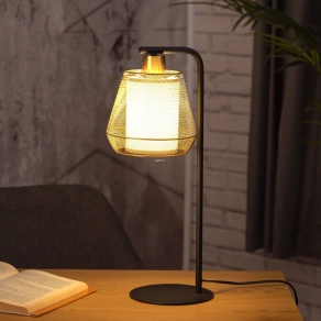   Rácsos asztali lámpa arany színben, 50 cm - Ciudadela Eglo 900898, 1xE27 foglalattal