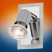 Osram LED Spot Cylinder Duo