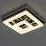 Mennyezeti LED lámpa
