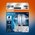 Osram Xenarc Cool Blue Boost NextGen xenon termékcsalád