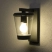 Rábalux Savano