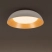 Osram Orbis Alva