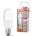 75W kiváltó henger alakú E27 LED