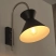 Osram Decor Waist