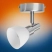 Osram LED Spot G9 spot lámpa