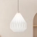 Eglo Minting lámpacsalád